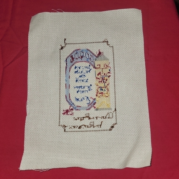 Cross-stitch homemade art decor. Just needs a frame - Picture 3 of 3